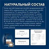Сухой Корм Blue Native Holistic Duck для щенков и взрослых собак мелких пород с уткой Сухой Корм Blue Native Holistic Duck для щенков и взрослых собак мелких пород с уткой