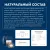 Корм Blue Native Holistic Duck для щенков и взрослых собак мелких пород с уткой Корм Blue Native Holistic Duck для щенков и взрослых собак мелких пород с уткой