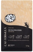 Сухой корм ENSO Cat formula Monoprotein для любых кошек с чувствительным пищеварением,...