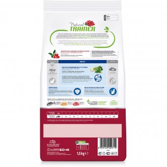 Корм Natural Trainer Cat Adult Tuna для взрослых кошек с тунцом