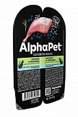 Ламистеры Alphapet Superpremium для кошек с чувствительным пищеварением с кроликом и черникой Ламистеры Alphapet Superpremium для кошек с чувствительным пищеварением с кроликом и черникой