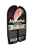 Ламистеры Alphapet Супермремиум для кошек с чувствительным пищеарением с цыплёнком и...