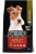 Корм Farmina Cibau Adult Mini для взрослых собак маленьких пород