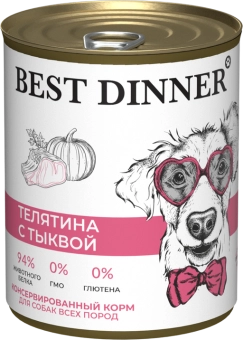 Консервы Best Dinner полнорационный корм для щенков и взрослых собак с телятиной и тыквой