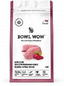 Сухой Корм Bowl Wow для стерилизованных кошек полнорационный с индейкой, курицей и свеклой