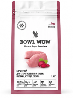 Корм Bowl Wow для стерилизованных кошек полнорационный с индейкой, курицей и свеклой