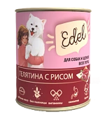 Банки Edel для собак и щенков всех пород с телятиной и рисом Банки Edel для собак и щенков всех пород с телятиной и рисом
