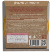 Ламистеры Best Dinner Holistic для стерилизованных кошек мясные волокна в желе с...