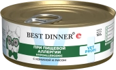Консервы Best Dinner Vet Profi Exclusive Hypoallergenic для собак при пищевой аллергии...