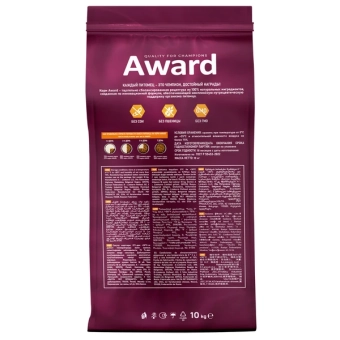 Корм Award Sterilized для стерилизованных кошек с индейкой и курицей с клюквой и цикорием