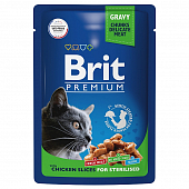 Паучи Brit Premium для взрослых стерилизованных кошек с цыплёнком в соусе
