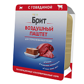 Ламистеры Brit Premium Sterilised Воздушный паштет для стерилизованных кошек с говядиной