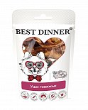 Лакомства Best Dinner для собак малых пород