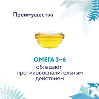 Корм Florida Preventive Line Hypoallergenic для кошек при пищевой аллергии