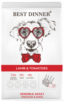 Корм Best Dinner Adult Sensible Medium&Maxi Lamb&Tomatoe для взрослых собак средних, крупных пород с ягнёнком и томатом