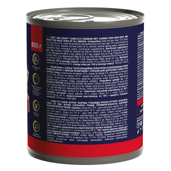 Банки Brit Premium by Nature для собак всех пород с говядиной и рисом