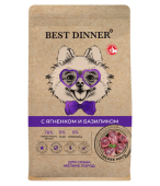 Сухой Корм Best Dinner Holistic Adult Sensible Hypo Small & Mini для взрослых собак...