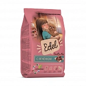 Сухой Корм Edel Adult Mini Lamb полнорационный для взрослых собак мелких пород с ягнёнком Сухой Корм Edel Adult Mini Lamb полнорационный для взрослых собак мелких пород с ягнёнком