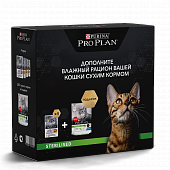 Сухой Корм Purina Pro Plan After Care для кастрированных и стерилизованных кошек с индейкой 200г+4 пауча ПРОМОПАК