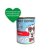 Консервы Best Dinner Vet Profi Exclusive Gastro Intestinal для собак с чувствительным...