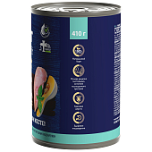 Банки Brit Premium by Nature для собак всех пород с чувствительным пищеварением с индейкой и тыквой