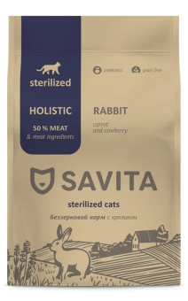 Корм Savita Holistic Sterilised Cats Rabbit беззерновой для стерилизованных кошек с кроликом
