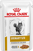 Паучи Royal Canin Urinary S/O Moderate Calorie для кошек при МКБ