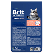 Сухой Корм Brit Premium Cat Sterilized для кастрированных котов с лососем и курицей