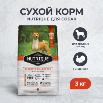 Корм Vitalcan Dog Nutrique для взрослых собак средних пород