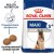 Royal Canin Maxi Adult корм сухой для взрослых собак крупных размеров от 5 лет до 8 лет Royal Canin Maxi Adult корм сухой для взрослых собак крупных размеров от 5 лет до 8 лет