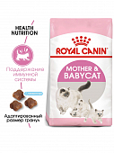 Корм Royal Canin Mother&Babycat корм для котят от 1 до 4 месяцев