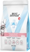 Корм Best Dinner Vet Profi Gastrointestinal Low Fat при нарушениях пищеварения у...