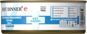 Банки Best Dinner Vet Profi Renal для собак при заболевании почек с индейкой