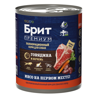 Банки Brit Premium by Nature для собак всех пород с говядиной и печенью
