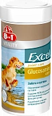 Витамины 8in1 Excel Glucosamine+MSM для собак, поддержание суставов