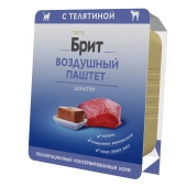 Ламистеры Брит Премиум Воздушный паштет для котят с телятиной