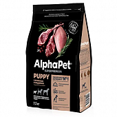 Сухой Корм Alphapet для щенков, беременных и кормящих собак мелких пород с ягненком и индейкой