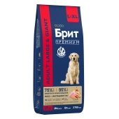 Корм Брит Премиум для собак крупных и гигантских пород с курицей