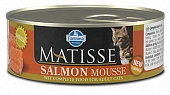 Консервы Farmina Matisse Cat Mousse Salmon для кошек мусс с лососем