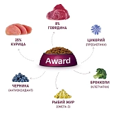 Сухой Корм Award для собак всех пород с говядиной и курицей с брокколи и черникой