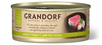 Консервы Grandorf Adult Cat Tuna With Crab In Broth для кошек филе тунца с мясом краба