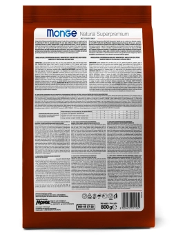 Корм Monge Dog Speciality Line Mono Mini монопротеиновый для взрослых собак мелких пород из ягненка с рисом и картофелем