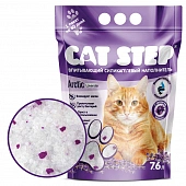 Наполнитель Cat Step Arctic Lavender для кошек впитывающий силикагелевый с запахом...