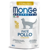 Паучи Monge Cat Monoprotein монопротеиновые для кошек с курицей