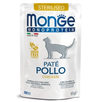 Паучи Monge Cat Monoprotein монопротеиновые для кошек с курицей