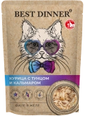 Паучи Best Dinner Холистик для кошек филе в желе курцы и тунца с кальмаром