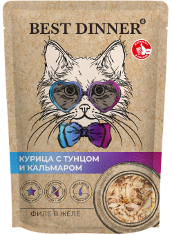 Паучи Best Dinner Холистик для кошек филе в желе курцы и тунца с кальмаром