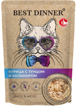 Паучи Best Dinner Холистик для кошек филе в желе курцы и тунца с кальмаром