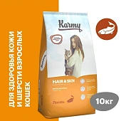 Сухой Корм Karmy Hair & Skin для кошек, поддерживающий здоровье кожи и шерсти с лососем Сухой Корм Karmy Hair & Skin для кошек, поддерживающий здоровье кожи и шерсти с лососем