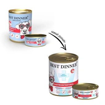 Консервы Best Dinner Vet Profi Exclusive Gastro Intestinal для собак с чувствительным пищ. с говядиной и сердцем 340г